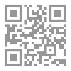 Qr Code مجموعة الأبراج الكاملة