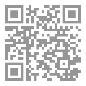 Qr Code عندما يغني الصمت