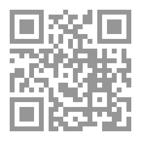Qr Code معجم المصطلحات الدينية عربي - إنجليزي إنجليزي - عربي