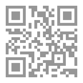 Qr Code الآباء والبنون في العشية