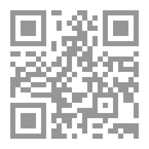 Qr Code المنهج في التربية المقارنة