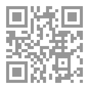 Qr Code شريعة الغاب `الجزء الثانى` (72)
