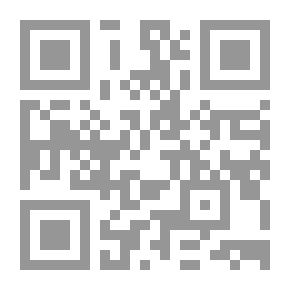 Qr Code The Collection Of The End In The Beginning Of The Good And The End - Which Is The Abbreviation Of Sahih Al-Bukhari