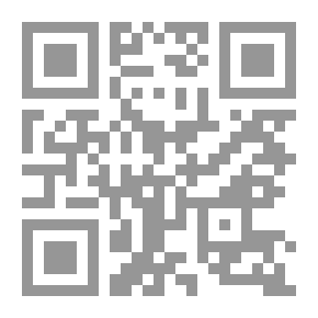 Qr Code التجارة الالكترونية فى الوطن العربي
