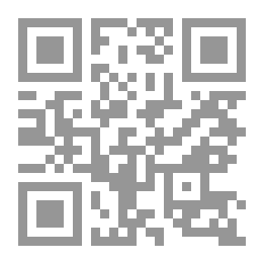 Qr Code The Turnstile