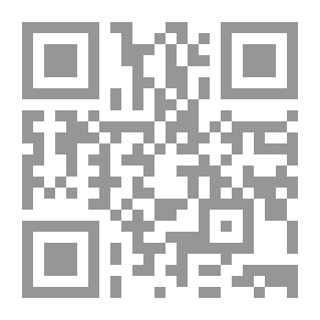Qr Code دماغ لينين