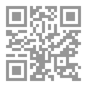 Qr Code Universities... As Education Systems