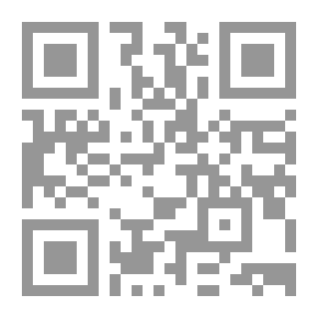 Qr Code كتيب القنصل
