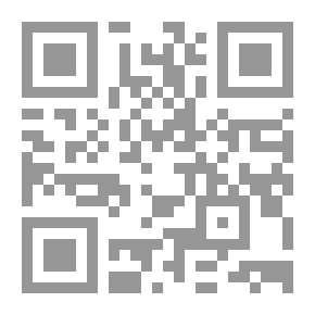 Qr Code الفيتامينات وفضل اللبن في الكشف عنها