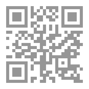 Qr Code ستيفن هوكينج