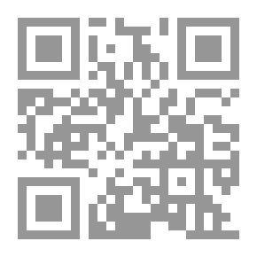 Qr Code قراءة فى عقل كارل ماركس