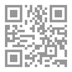 Qr Code موسوعة التطبيقات العلمية الميسرة: الرياضيات