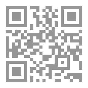 Qr Code الإرهاب بين السلام والإسلام