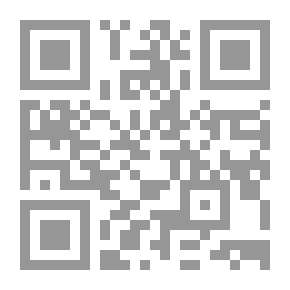Qr Code النقد الأدبي الحديث من المحاكاة إلى التفكيك