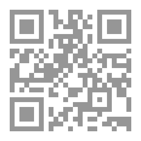 Qr Code الياسمينة