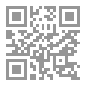 Qr Code تأملات فلسفية وسينمائية