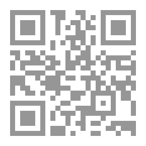 Qr Code شبهات وافتراءات حول الرسول (صلى الله عليه وسلم) وردود كبار العلماء عليها الصاعقة في الرد على الزنادقة