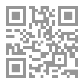 Qr Code الاسراء والمعراج دروس ونفحات