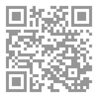 Qr Code محو الأمية الجنسية