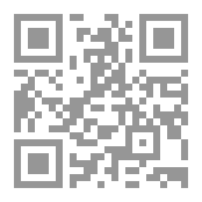 Qr Code التهديد الإرهابي المحدق بالأمن البحري لدولة الإمارات العربية المتحدة
