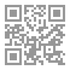 Qr Code توقف المطر