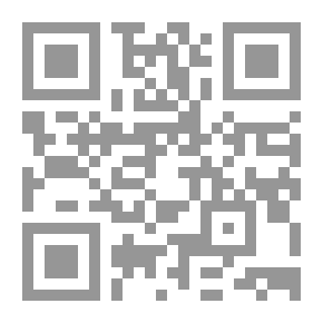 Qr Code Treatment Of Learning Difficulties In Reading And Writing Among Primary School Students - A Theoretical And Applied Study