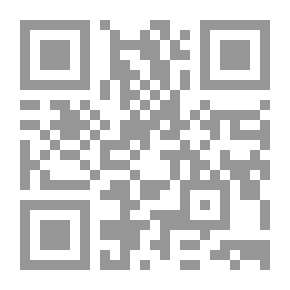 Qr Code أصل الرواية قمر