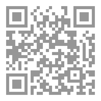 Qr Code زاوية ثانية _ قصة قصيرة