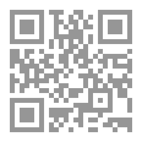 Qr Code بمقدار سمك قدم