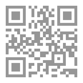Qr Code Die erklärende Beschreibung der Landformen
