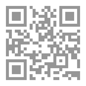 Qr Code عتم المرايا