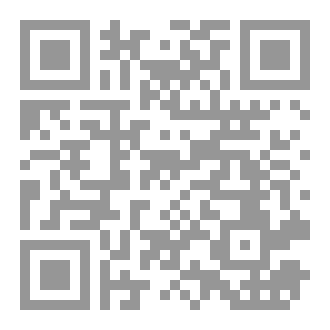 Qr Code لا يهمني
