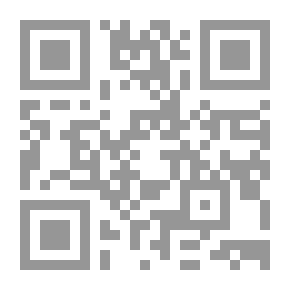 Qr Code MATLAB For Engineers