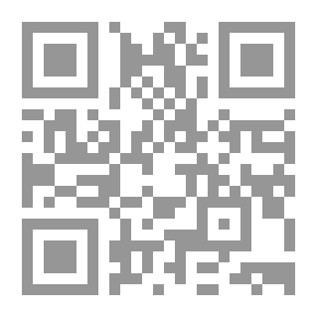 Qr Code Seventh Cigarette
