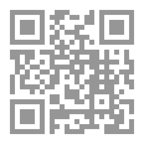 Qr Code الفروق اللغوية في تفسير الكلمات القرآنية