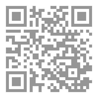 Qr Code يوما ما فى اغسطس