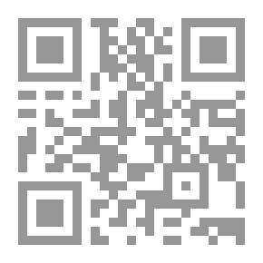 Qr Code From The Issues Of The Hussainiya Renaissance - Part Two