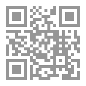 Qr Code الأناشيد