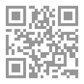 Qr Code Blood Transfusion