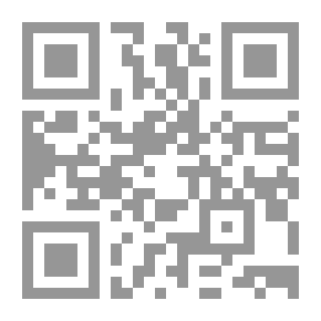 Qr Code البرق الوميض على البغيض المسمى بالنقيض يليه كتاب حق البيان والتصوير لم أسئلة حدوث علم الأمر والتقدير