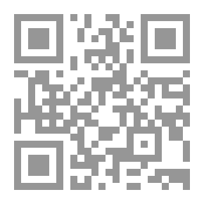 Qr Code أثينيوم