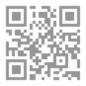 Qr Code الشركات التجارية في القانون المصري المقارن