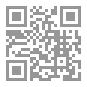 Qr Code Chinese Currency And Banking