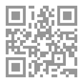 Qr Code نزهة الفضلاء تهذيب سير أعلام النبلاء ج1