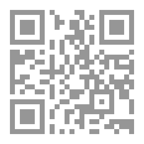 Qr Code تصحيح الخطأ في الحكم الجزائي