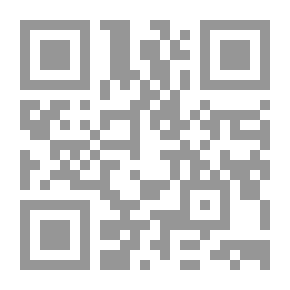 Qr Code Back to Methuselah: A Metabiological Pentateuch