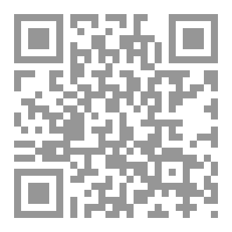 Qr Code فريدة المغرب - 1874