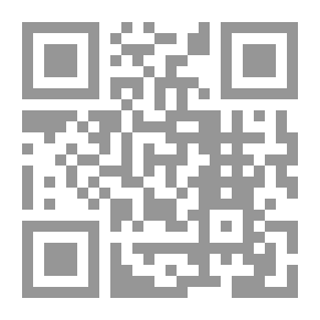 Qr Code دستور الأخلاق من وحي الكتاب والسنة