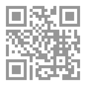 Qr Code قبل أن أموت 3 - بعد الطلاق