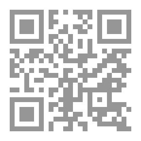Qr Code الإضمار البلاغي في القراءات القرآنية - دراسية تطبيقية في القراءات السبع
